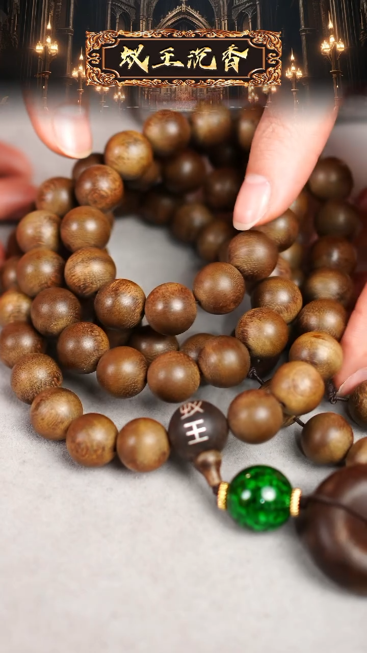 【闪购商品】沉香吊坠1.4雷击瘿子留疤越南芽庄