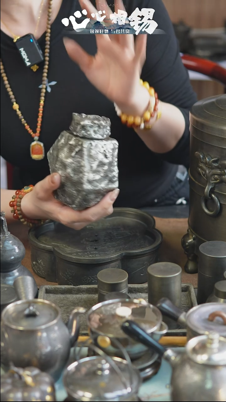 心心相锡心心相锡锡罐