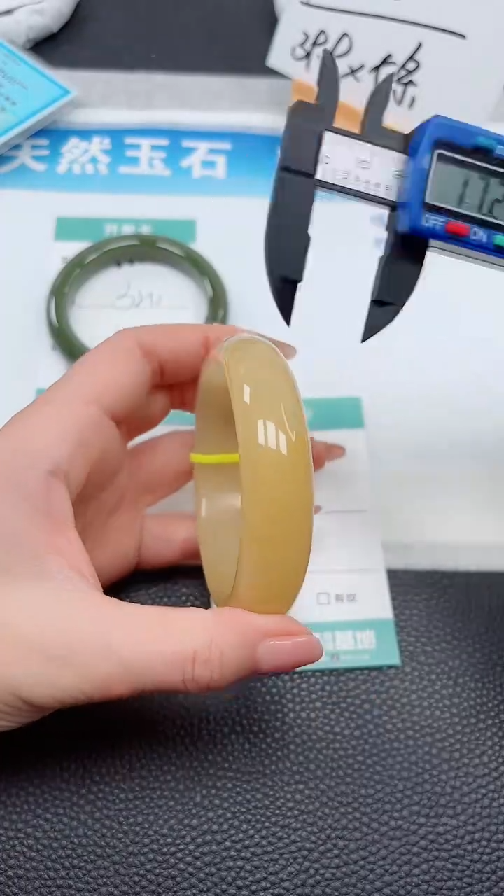 【闪购商品】石英质玉手镯未镶嵌473