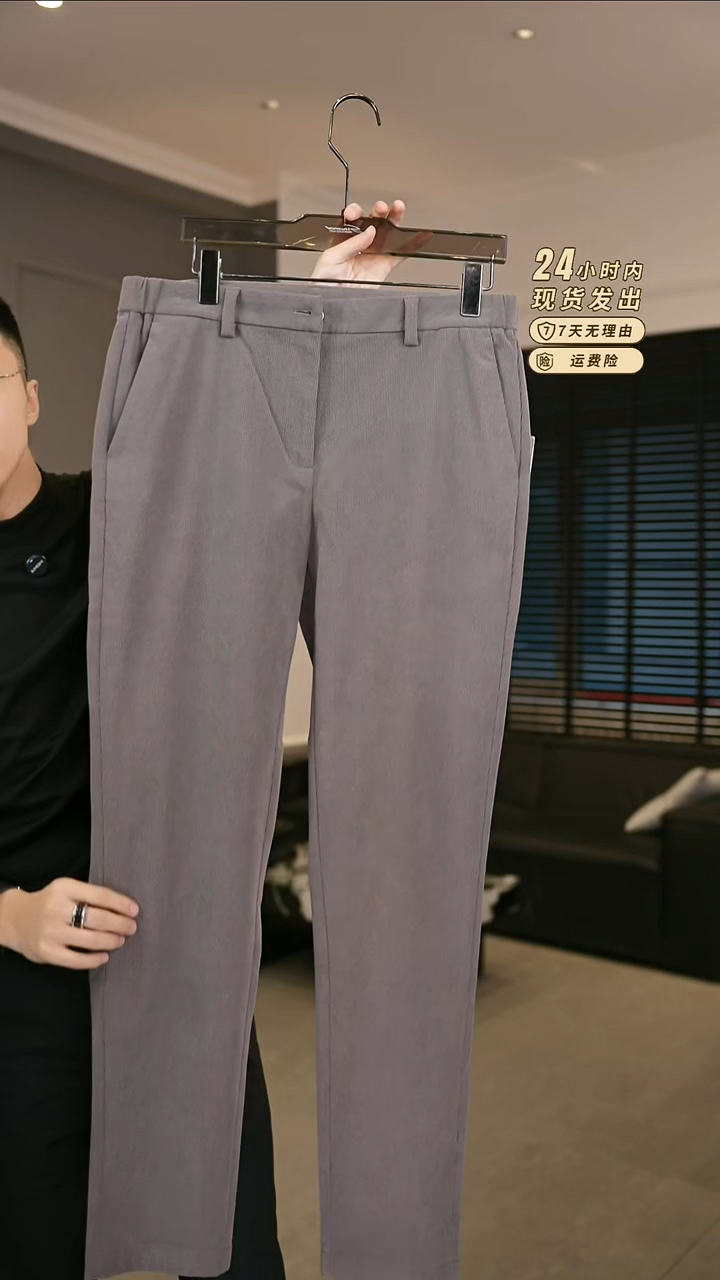 17012  35尺码170-180