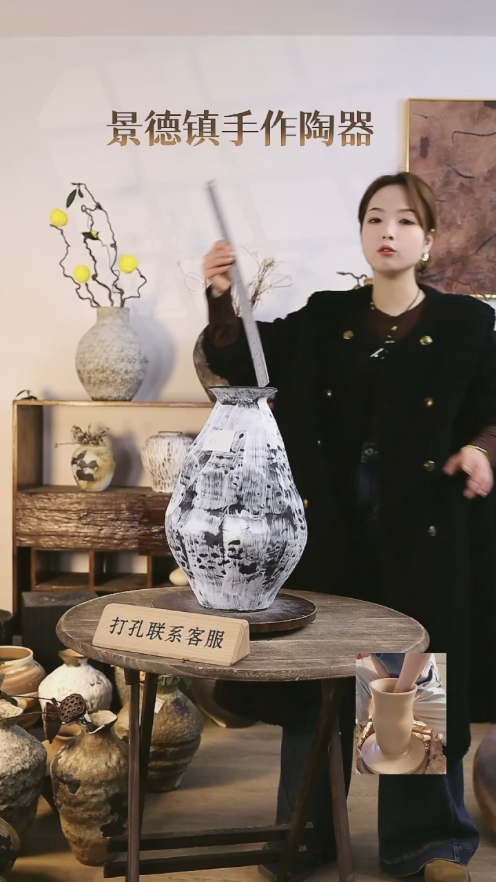 【闪购商品】摆件景德镇高温手工陶瓷口径8高40