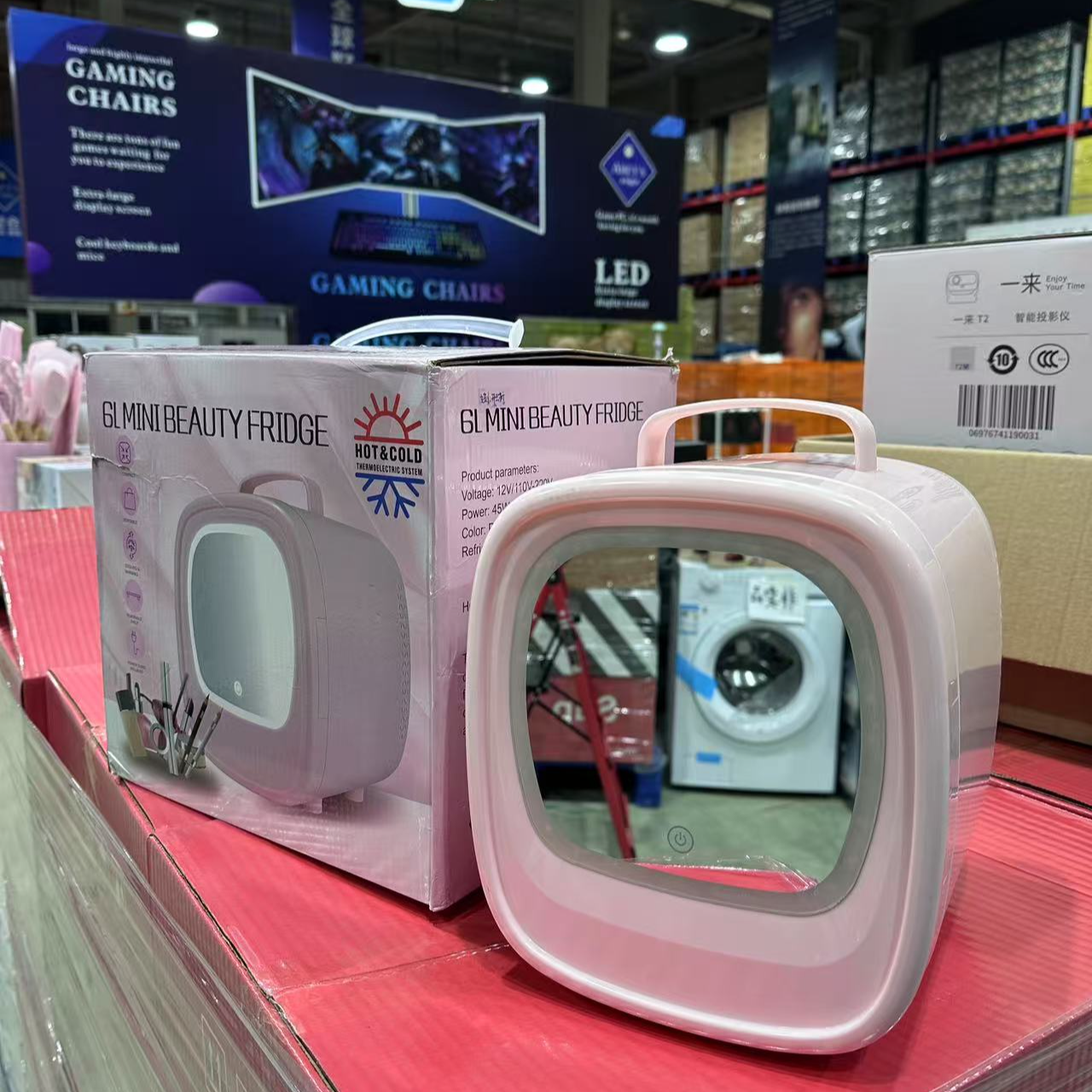美妆冰箱车载冰箱化妆品冰箱迷你冰箱宿舍冰箱美妆冰箱车载冰箱