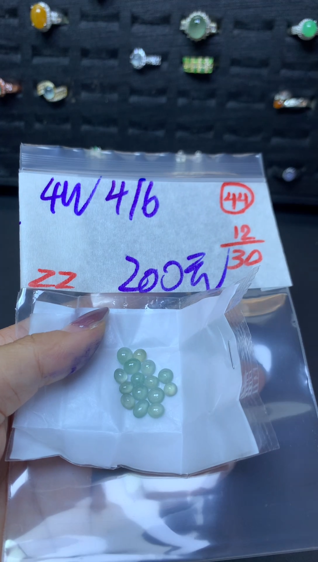 未镶嵌定制翡翠毛货需精细抛光多样性发一件蛋面+200元044