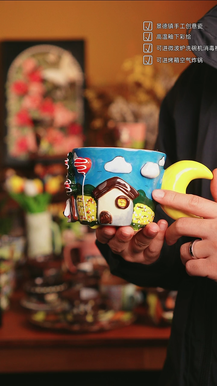 原来如瓷手作陶瓷