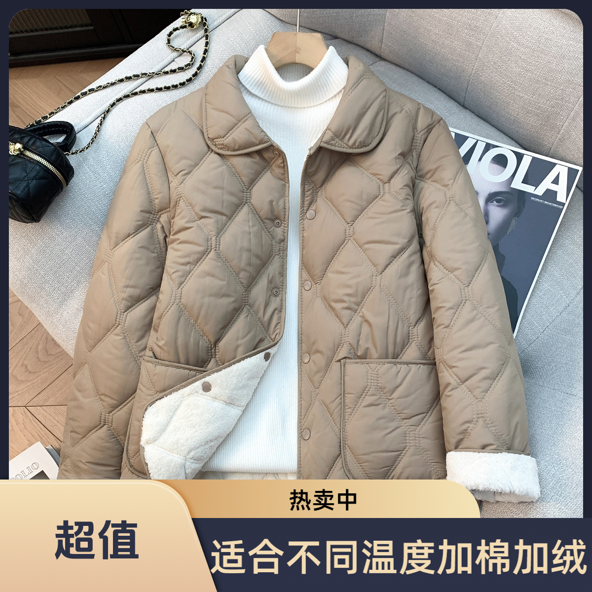 【加棉加绒款】时尚女保暖拼接短款常规刺绣棉服棉衣女装百搭秋冬