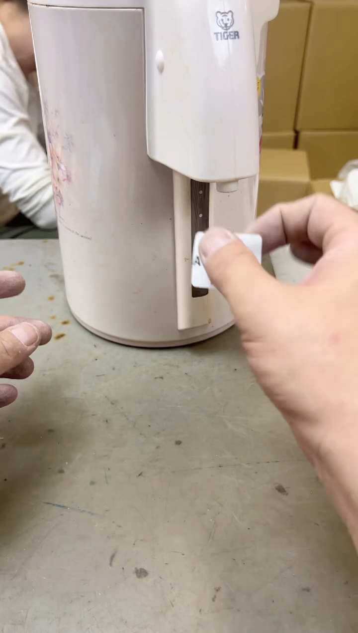 瓷片1830聚宝缘海陶精选