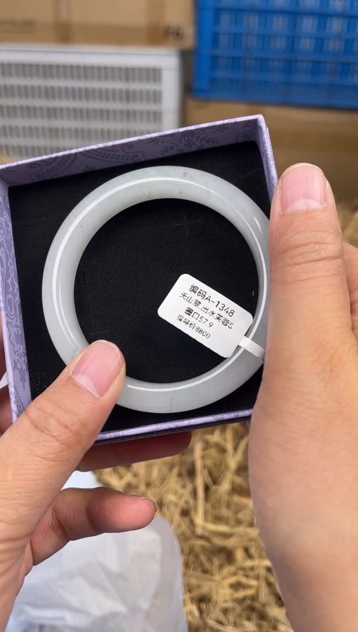 未镶嵌手镯石英质玉A-1348