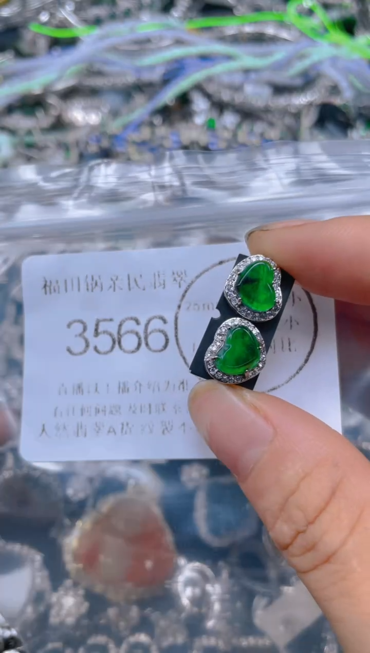 颈饰未镶嵌翡翠3566