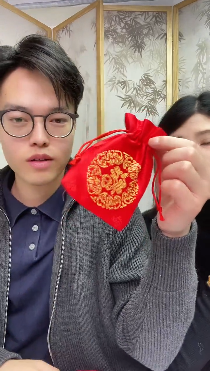 【闪购商品】其他普通金属其他普通金属国评不指定评级-蛇币一枚