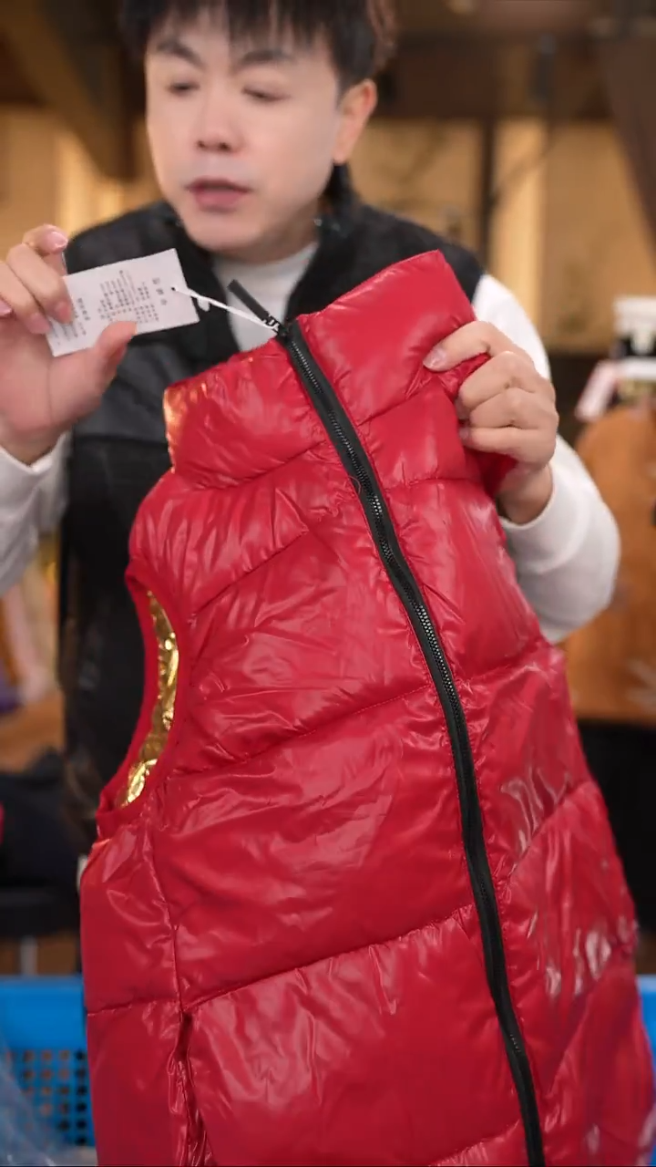 M     香云纱清仓