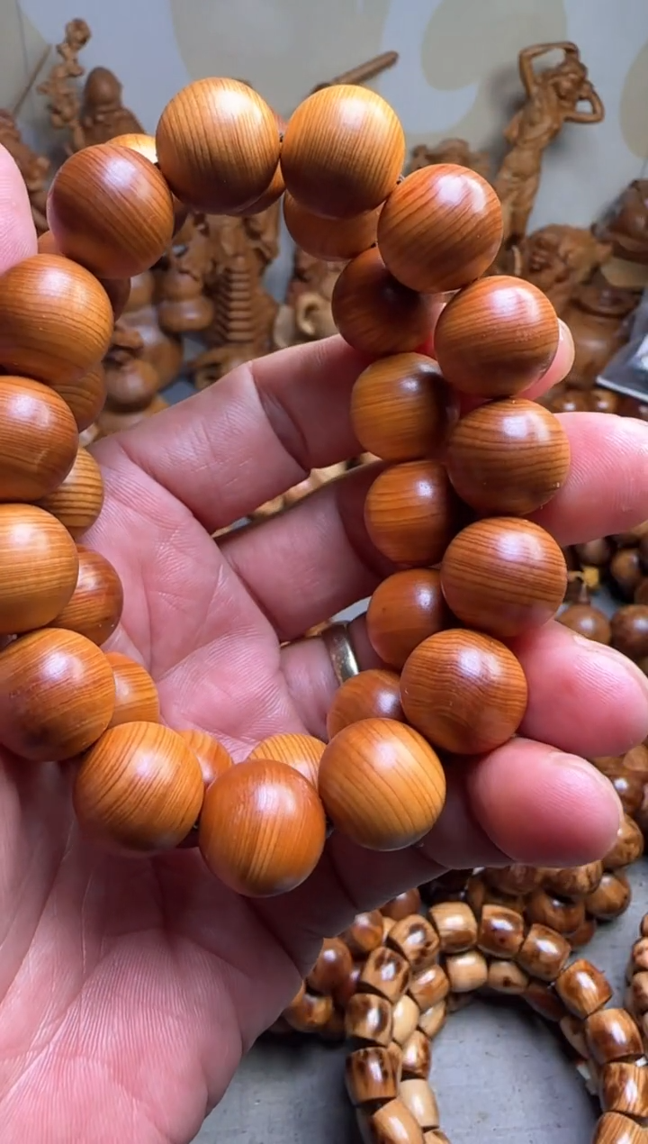 【闪购商品】柏木手串/手链太行崖柏1.5黄油老料