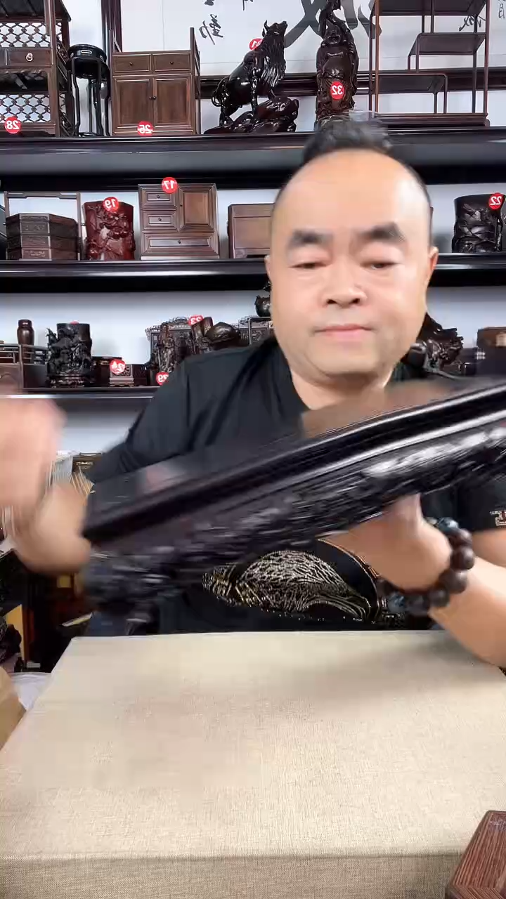 木307老李红木工艺品