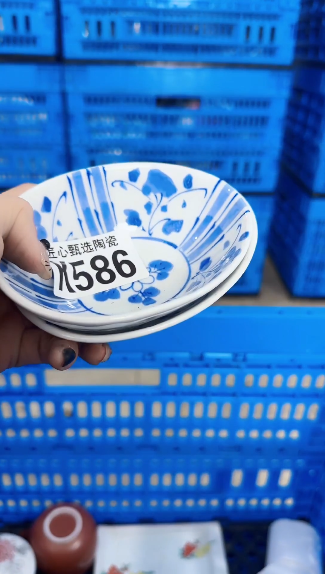 瓷片时**语       K586