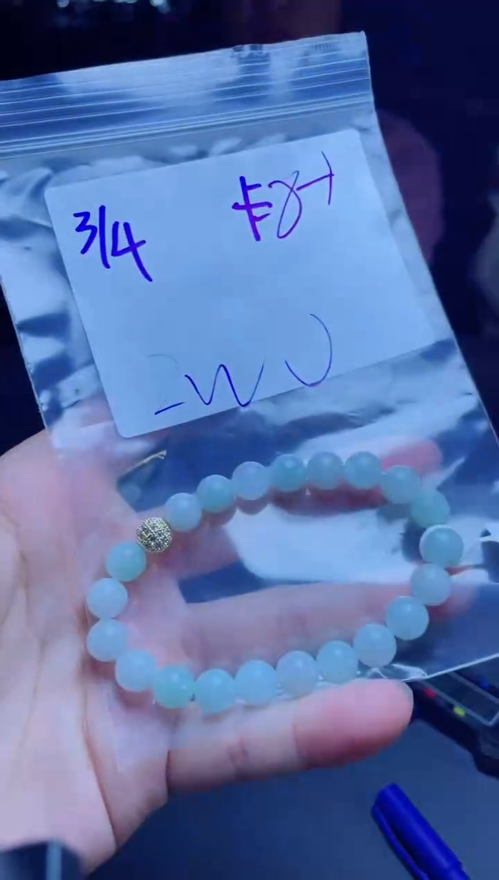 【闪购商品】定制翡翠未镶嵌珠串