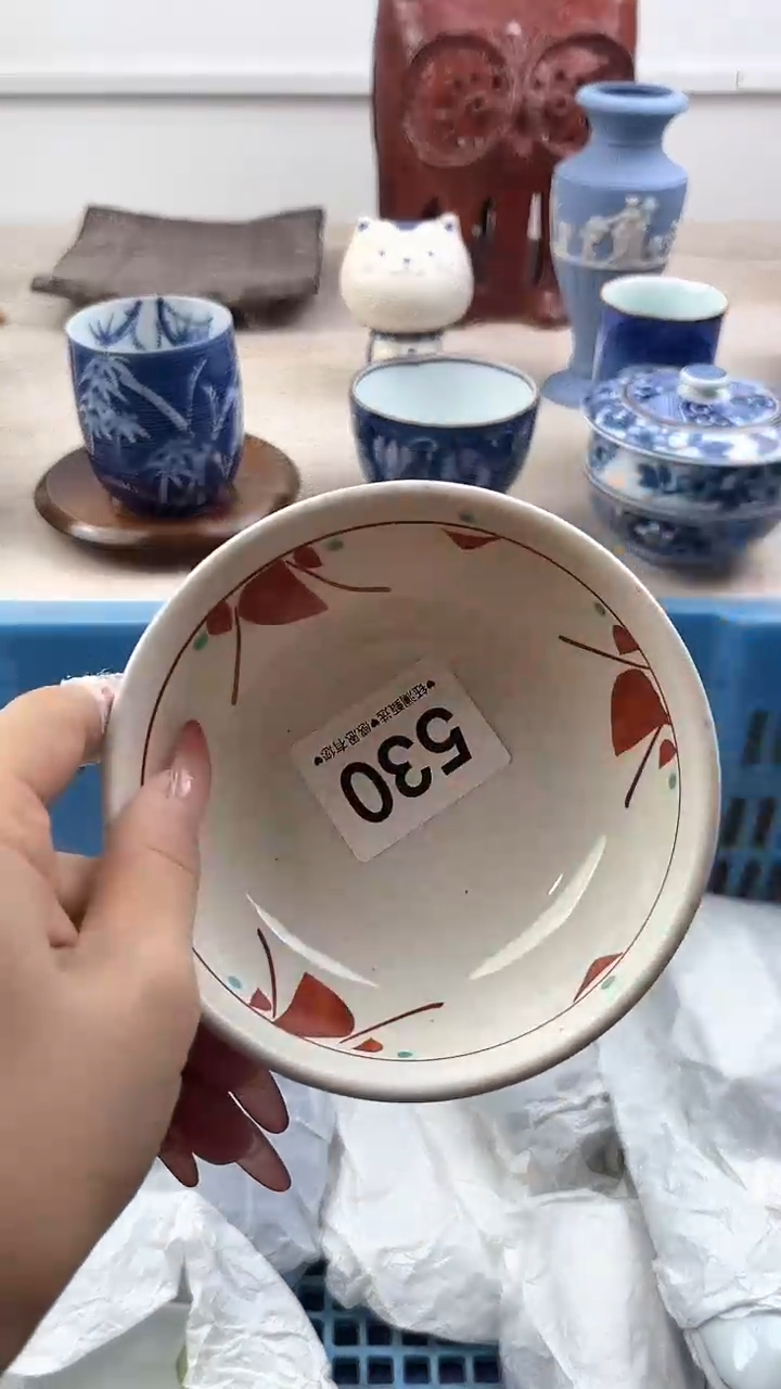 【闪购商品】瓷片530，，，，，，