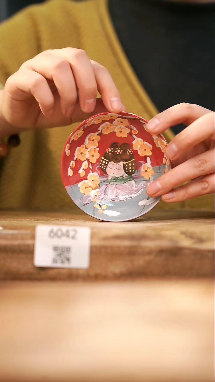 【落单孤品】福利/杯子@@6042