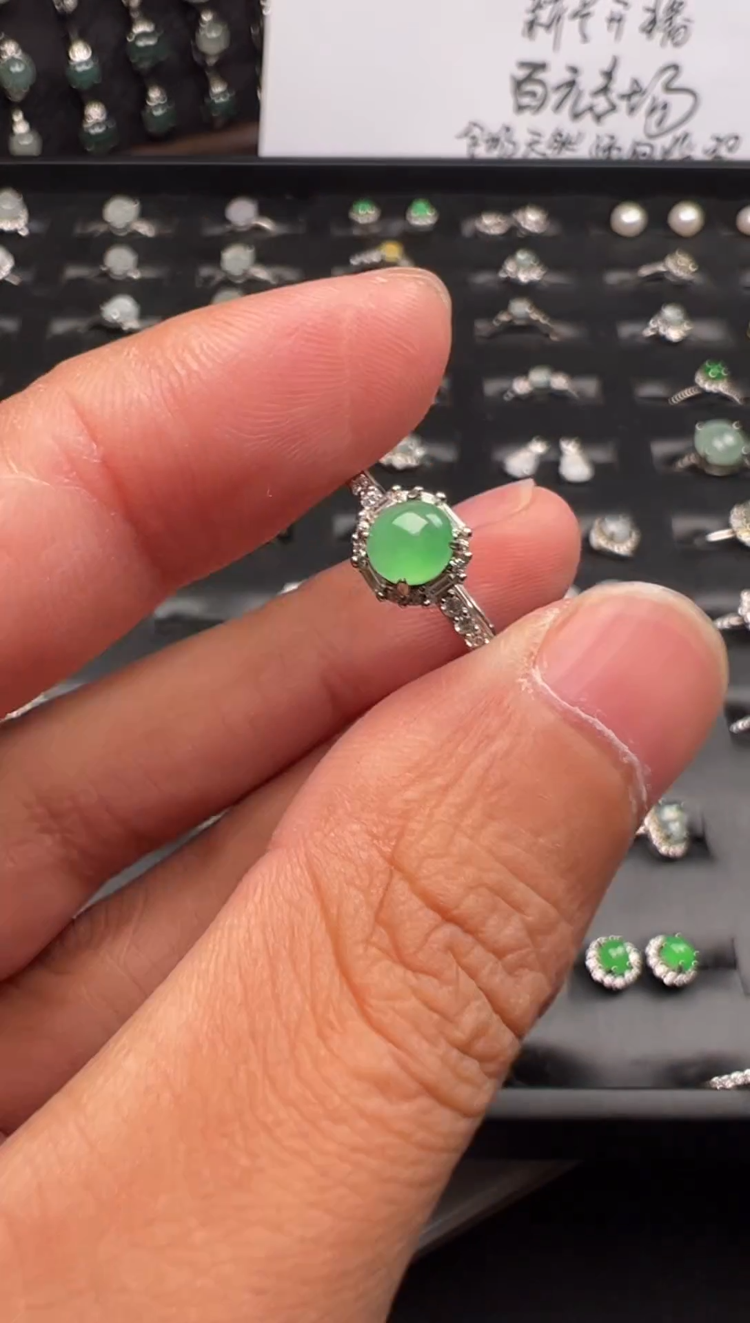 银S925镶嵌戒指翡翠戒指