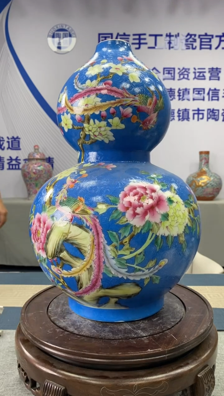 【闪购商品】摆件f683景德镇瓷器一件