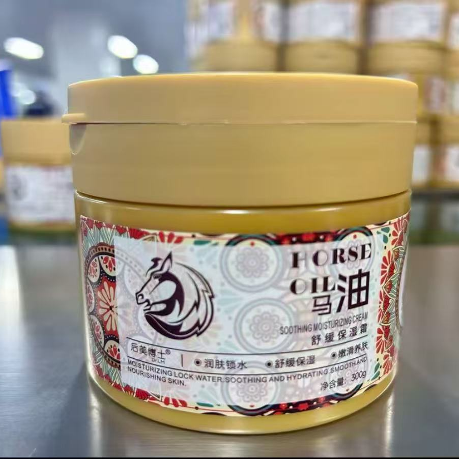 【国货✅超市直发】马油舒缓霜补水滋润修护保湿不油腻面霜身体乳