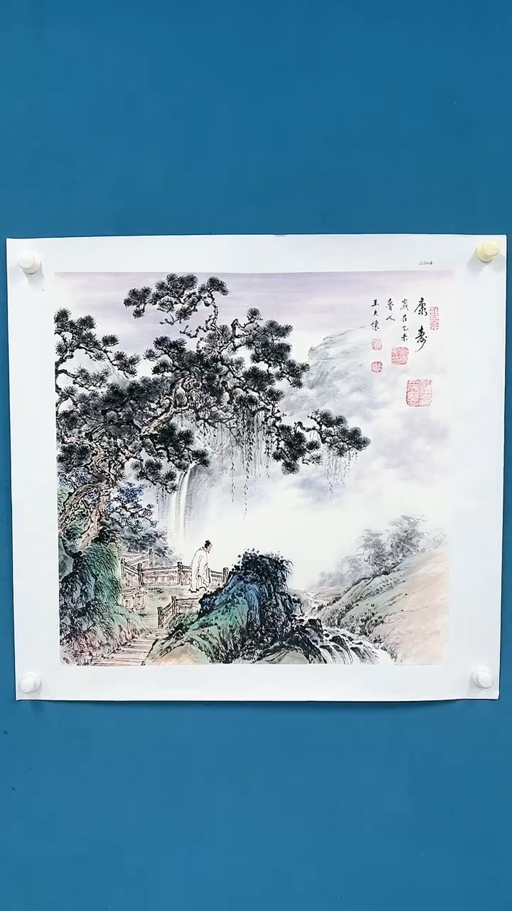 【闪购商品】国画2.4国检-文联-王夫怀-斗方101