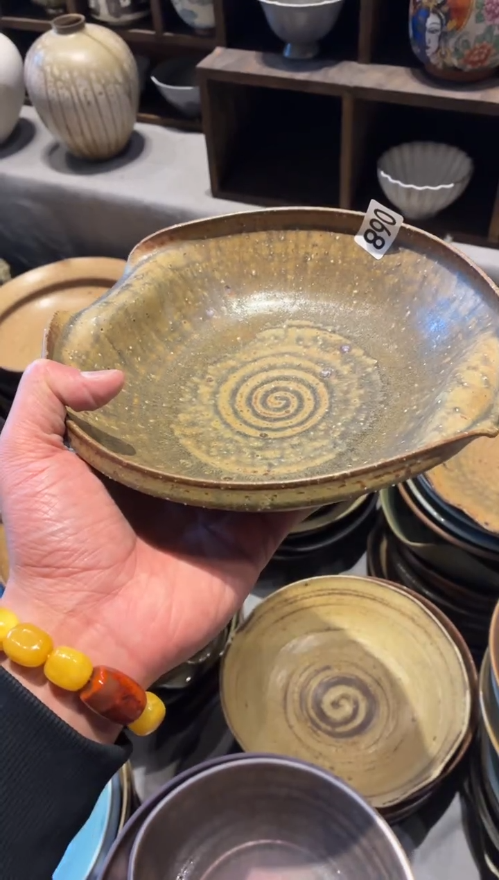 瓷片?*️68微瑕一叶知秋双耳盘1个