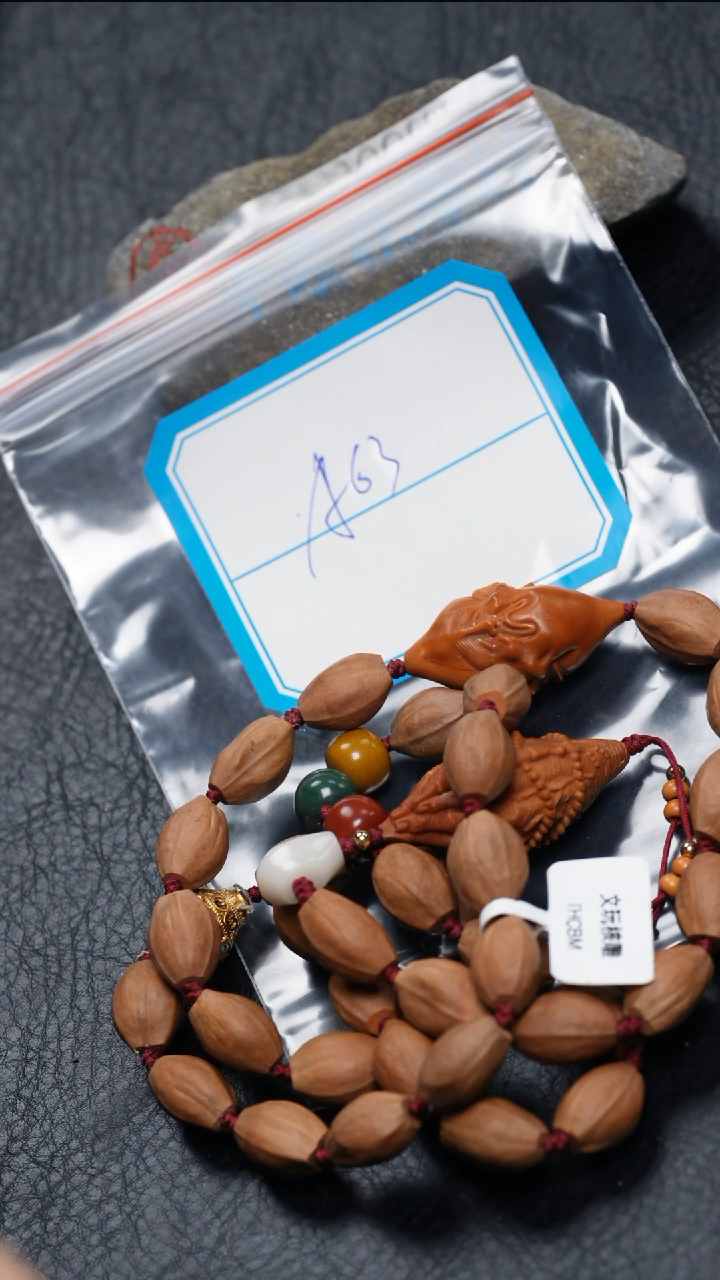 【闪购商品】橄榄核吊坠橄榄核