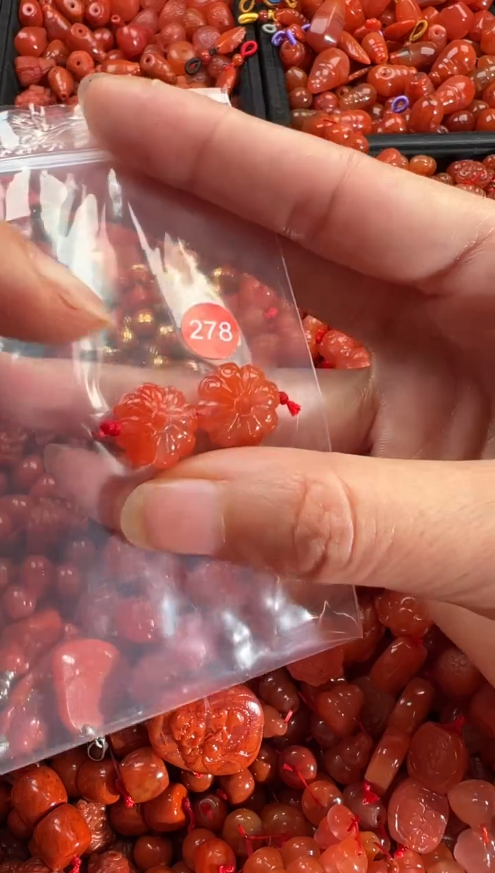 【闪购商品】南红玛瑙颈饰未镶嵌1