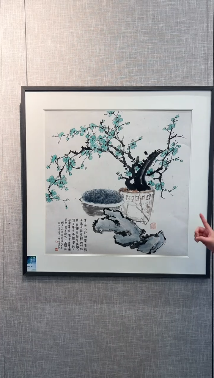 【闪购商品】国画（RM）LC 精品绘画作品-4花鸟