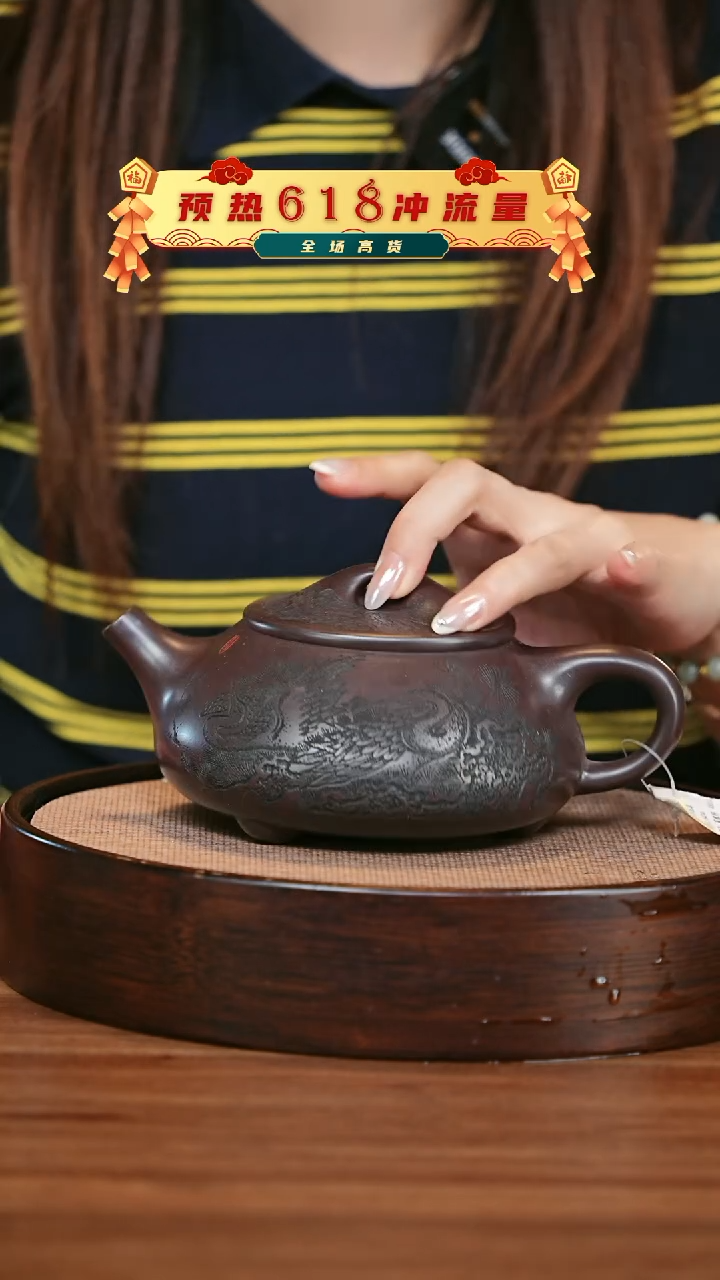 茶壶紫砂宜兴紫砂壶h4246