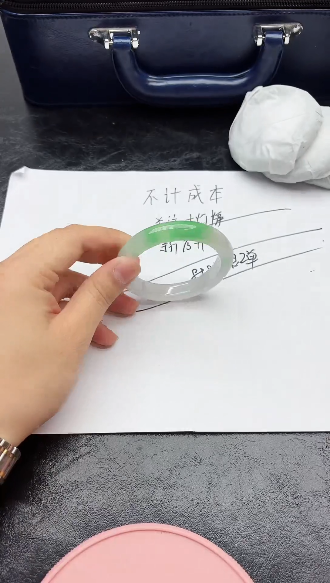 268所见即所得拍啥发啥