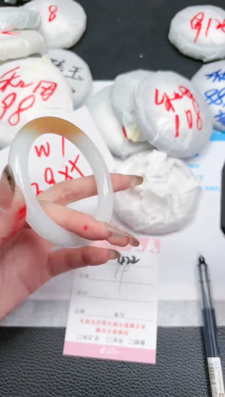 【闪购商品】石英质玉手镯未镶嵌422-58.7