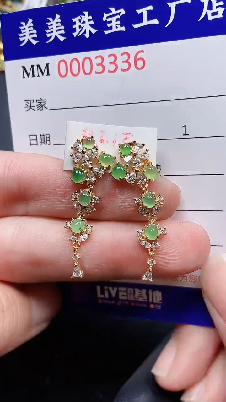 颈饰银S925镶嵌翡翠3336