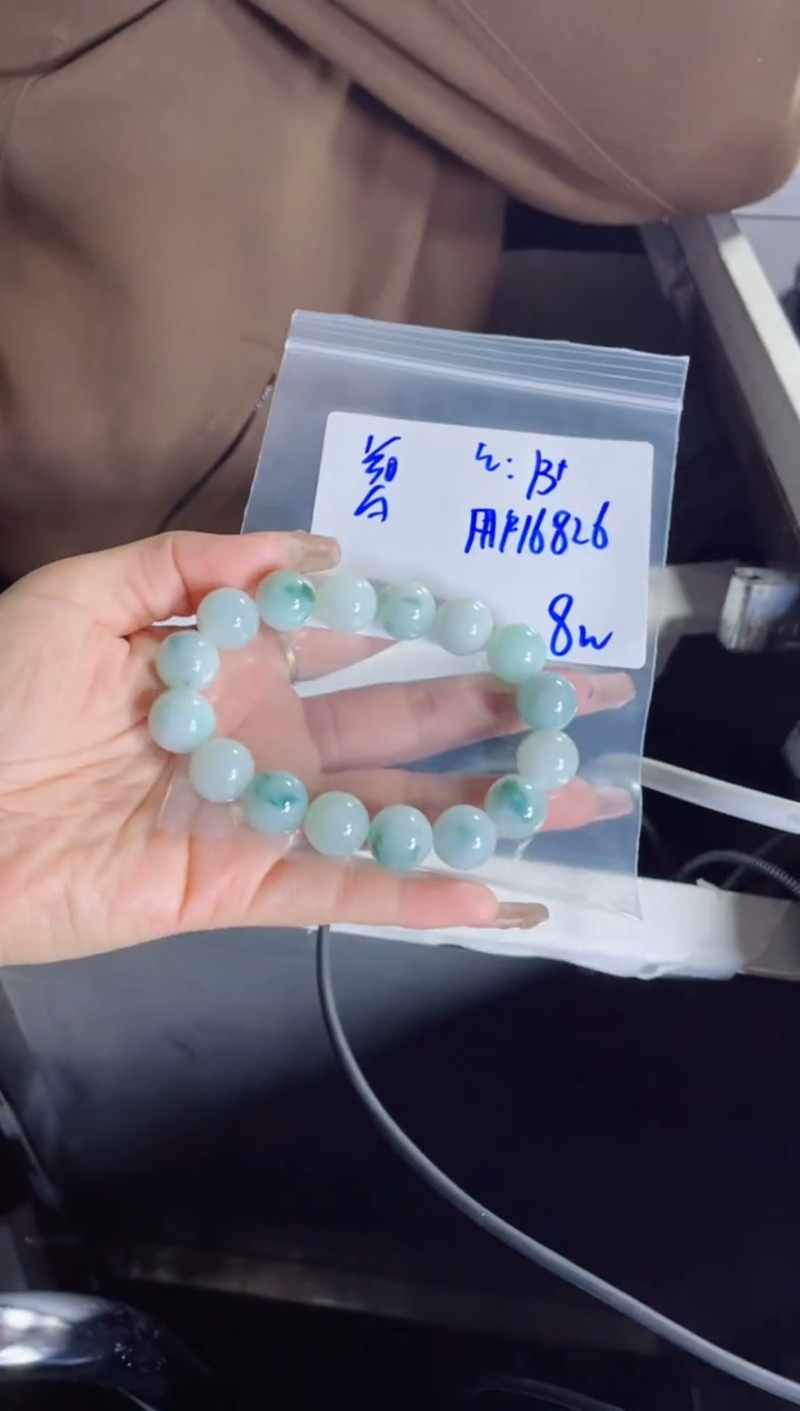 【闪购商品】定制翡翠未镶嵌珠串