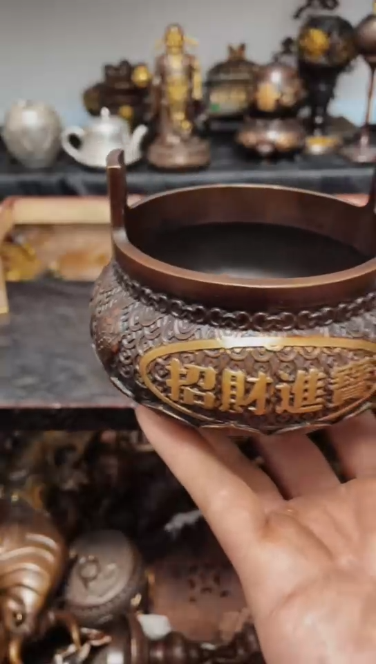 【闪购商品】0119李哥专属推荐链接