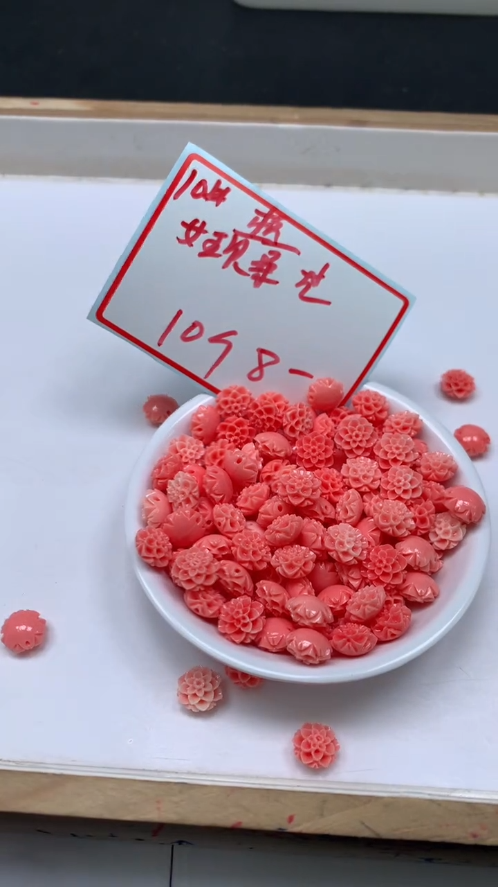 未镶嵌散珠拼合珍珠（马贝珠）C646 女皇贝 格桑花 10*6mm10个8元