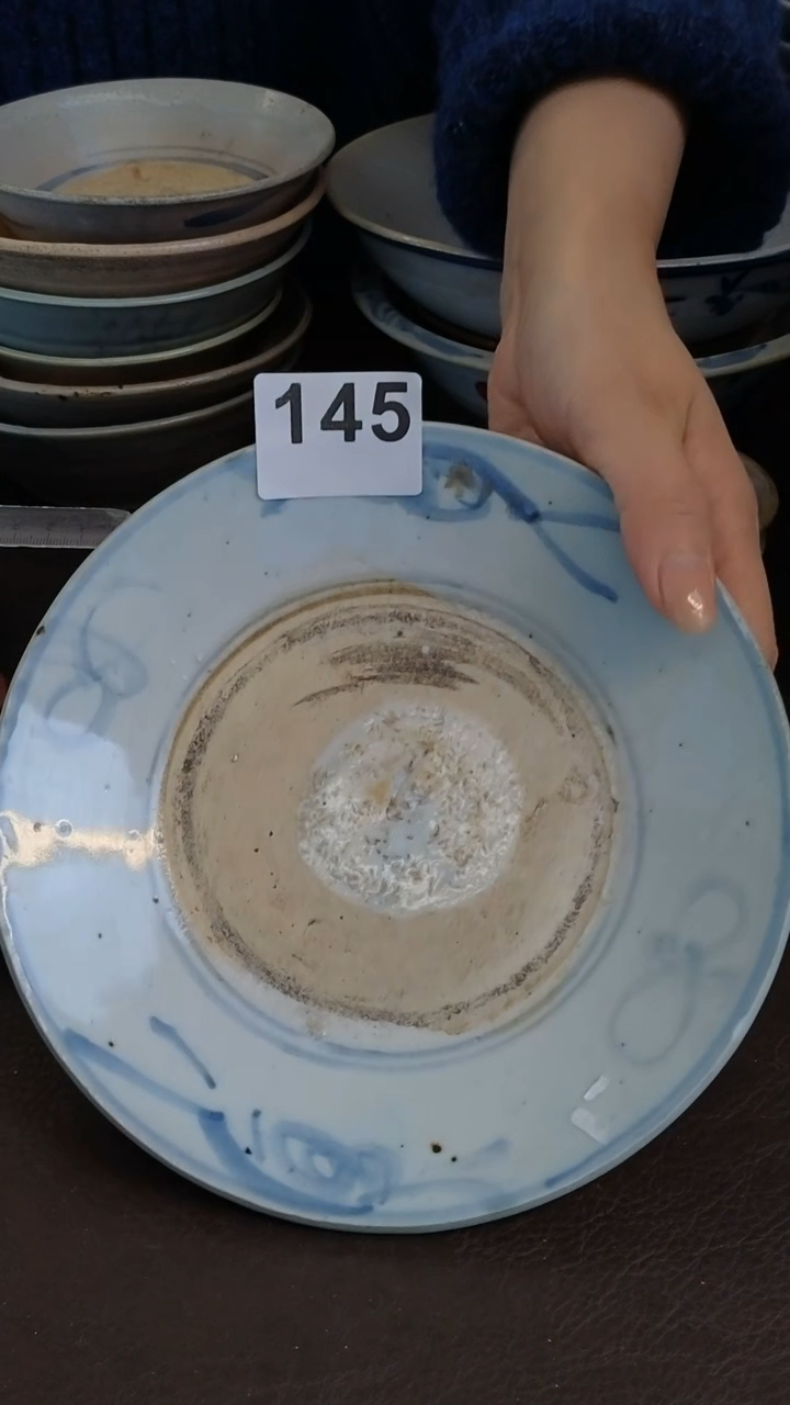 【闪购商品】11漂漂亮亮的瓷器编号148