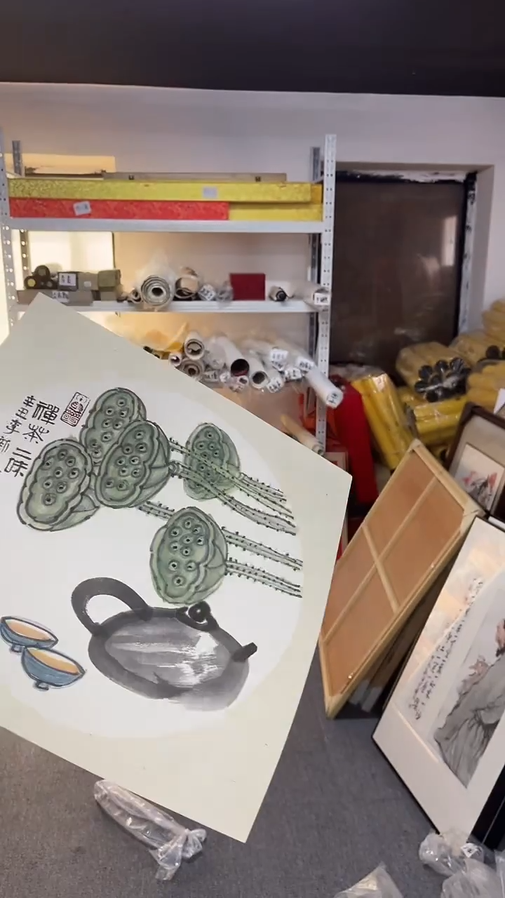 国画国画国画艺术家国画作品78