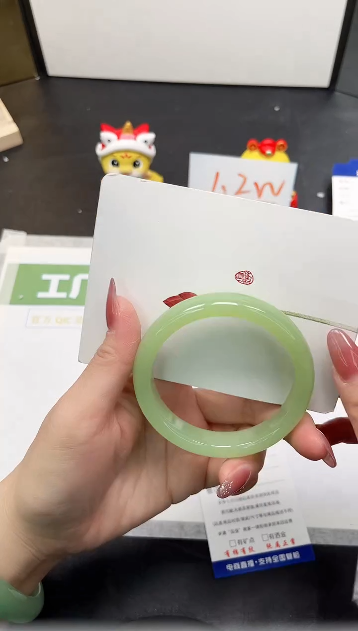 【闪购商品】石英质玉手镯未镶嵌238-59.4