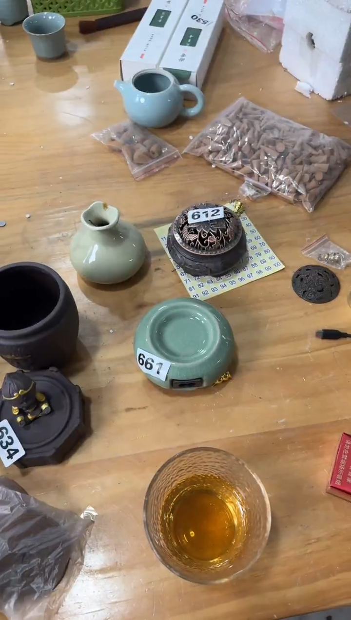 【661】电熏炉 缺盖 缺线