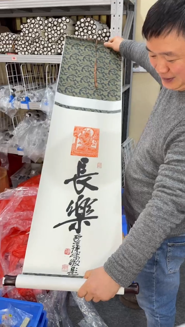 【闪购商品】昌化石印石编号编号8240