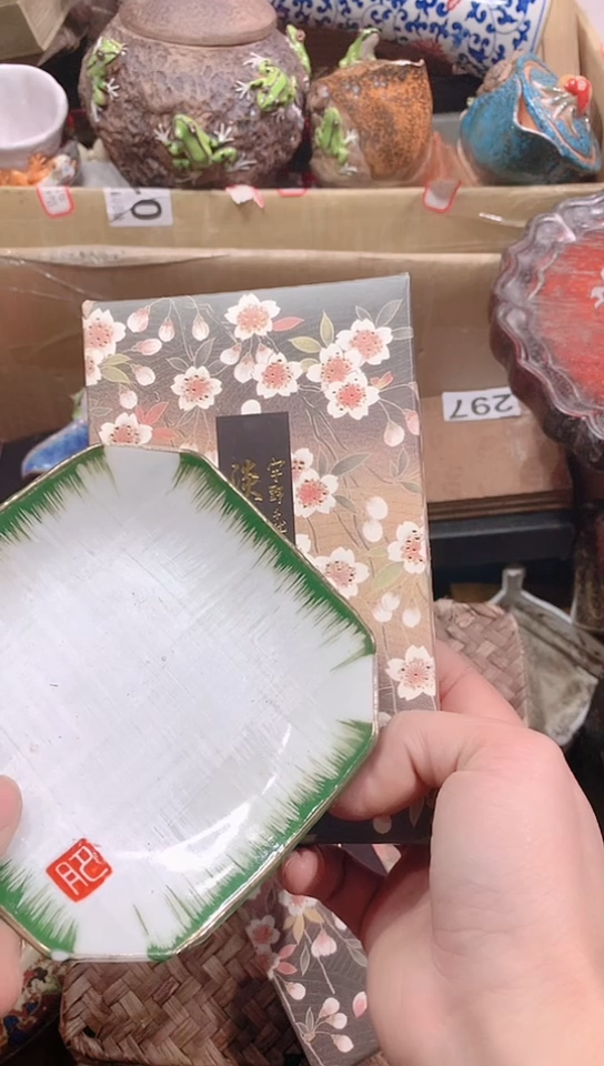 【闪购商品】瓷器默认链接一物一拍