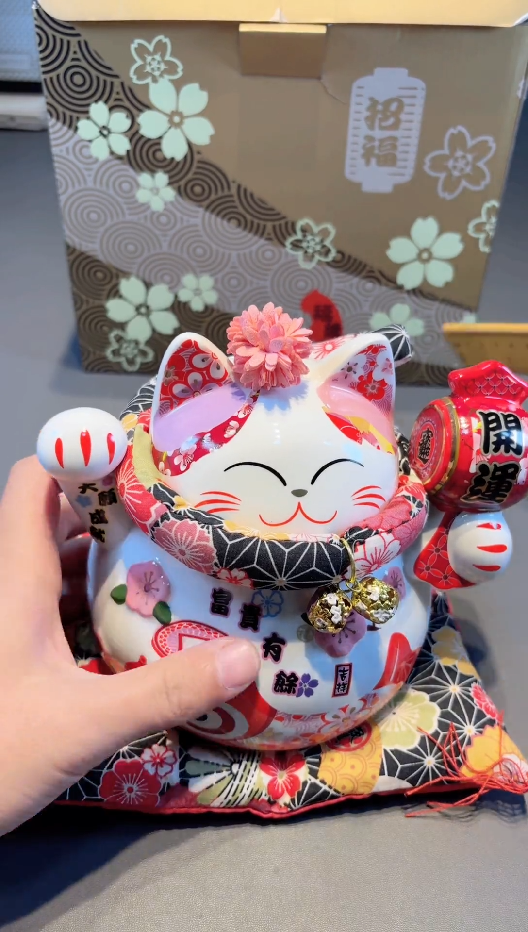 好物名品购物好物名品购物