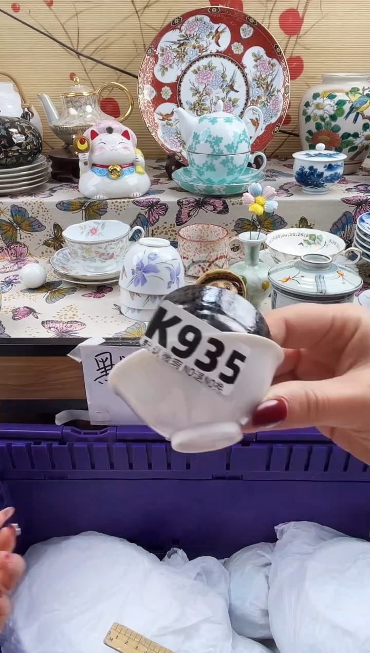 皇**我==============k935