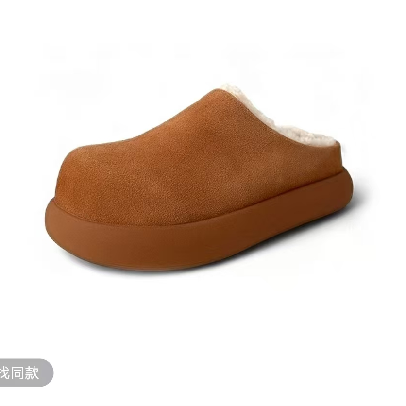【新款半包包防水小土豆】桑坡工厂直销羊皮毛一体冬季保暖雪地靴
