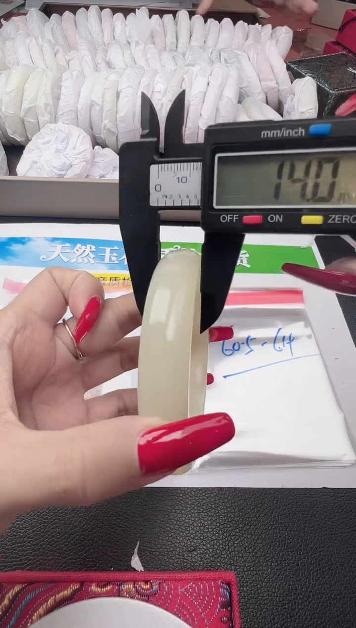 未镶嵌手镯石英质玉圈口60 61