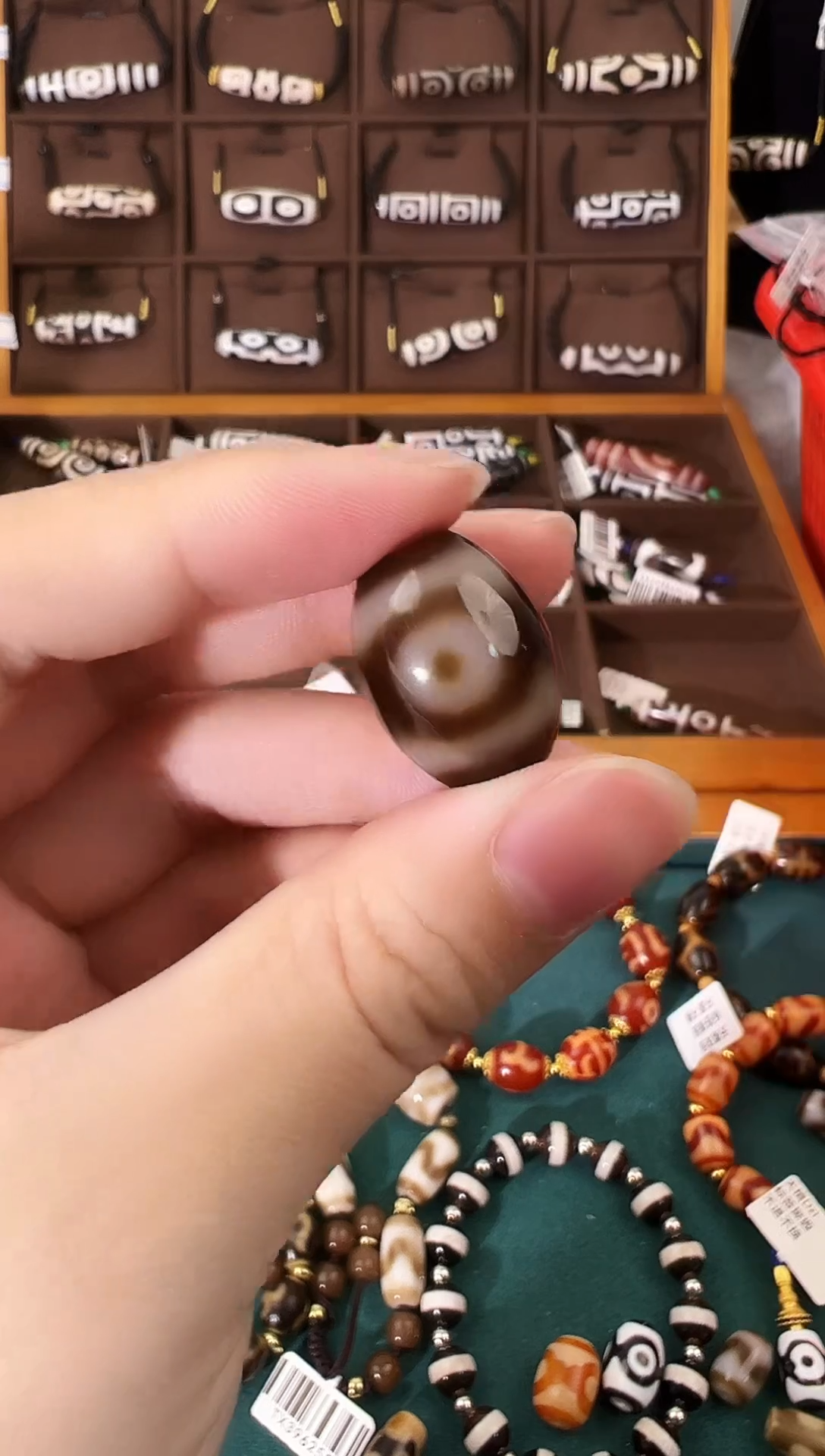 玛瑙/玉髓（覆膜）颈饰未镶嵌33（微瑕随机发货）