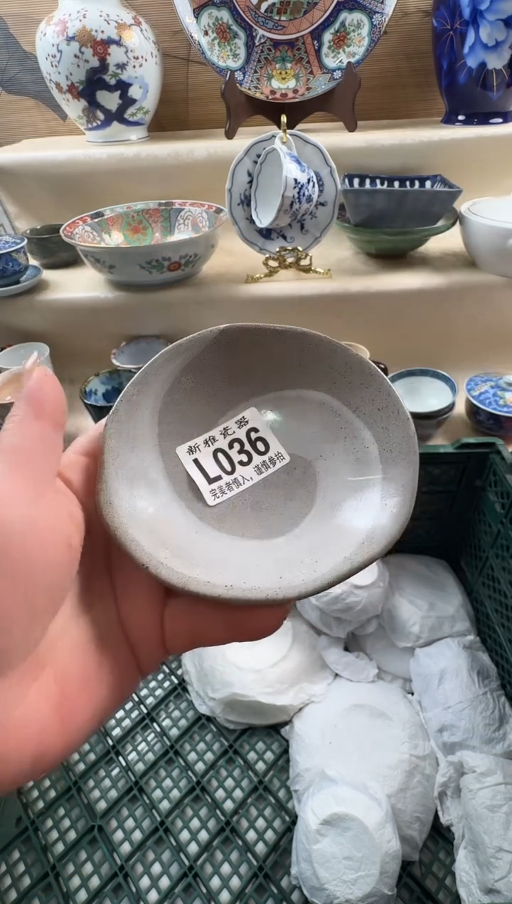 瓷片小***贝           L036