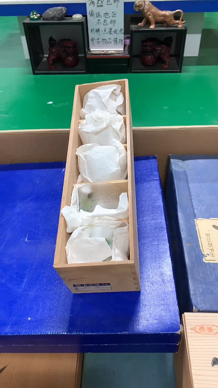 【闪购商品】1111111111111111