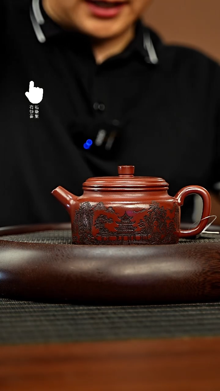 茶壶紫砂h3391h3391h3391