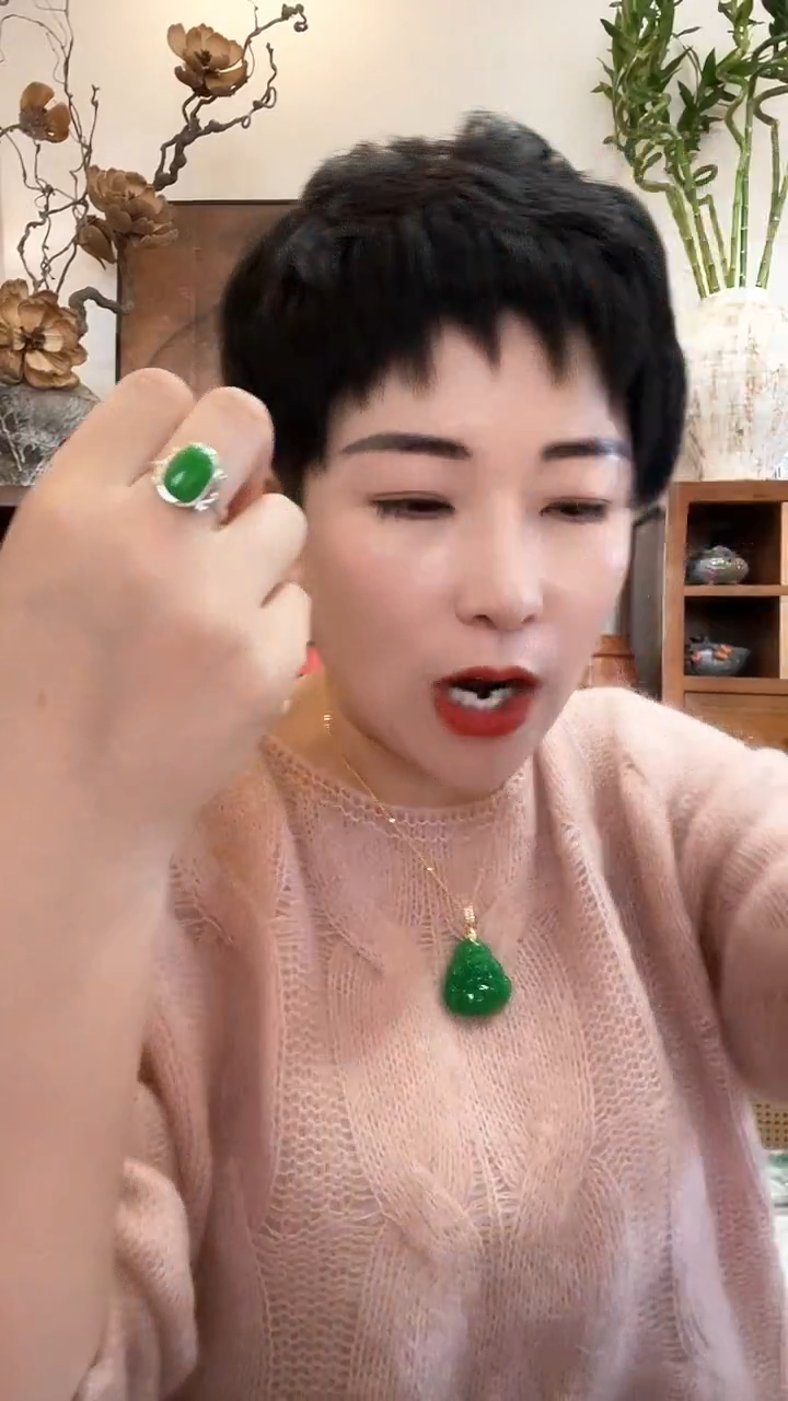 合金戒指翡翠131